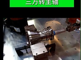 机器人自动化去毛刺加装小体积大扭矩三万转高速电主轴