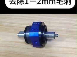 RBZ30浮动主轴，360°径向浮动，去除1-2mm毛刺