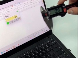 德国马尔Mahr数显卡尺4103400