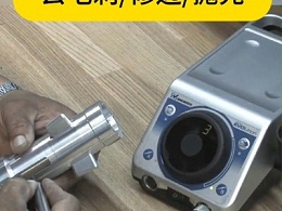 精密金属件加工，40000转电动打磨机，去毛刺/修边/抛光