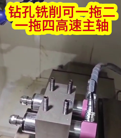 RBZ高速电主轴
