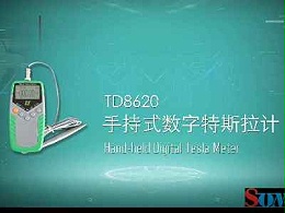 手持式高斯计TD8620的特点介绍和使用方法