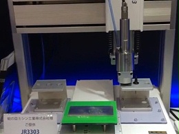 NAKANISHI高精度60000转高速自动换刀主轴，铣削效果好