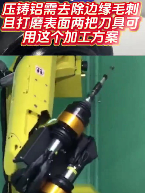 RBZ浮动主轴