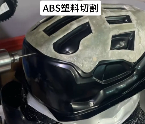 4020-E11高速电主轴
