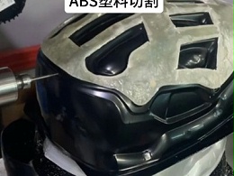 切割1-2mm厚ABS塑料，用这款4020-E11高速电主轴快速又无毛刺
