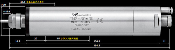 NAKANISHI电主轴EMS-3060K