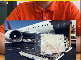 航空包裹磁场强度合不合格，用什么高斯计测?