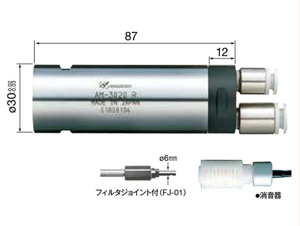 NR-3060S主轴尺寸