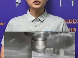 加工中心高转速增速器加工石英玻璃效果好效率高