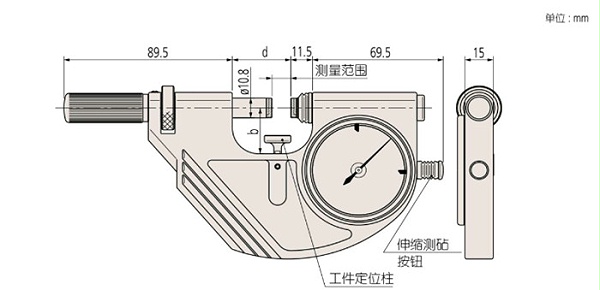 日本三丰快速杠杆卡规523-121尺寸图 