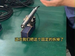 客户评论留言说高速主轴是被固定住？硬币也是粘住的？