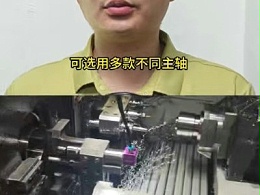 津上走心机主轴，加装高速动力头